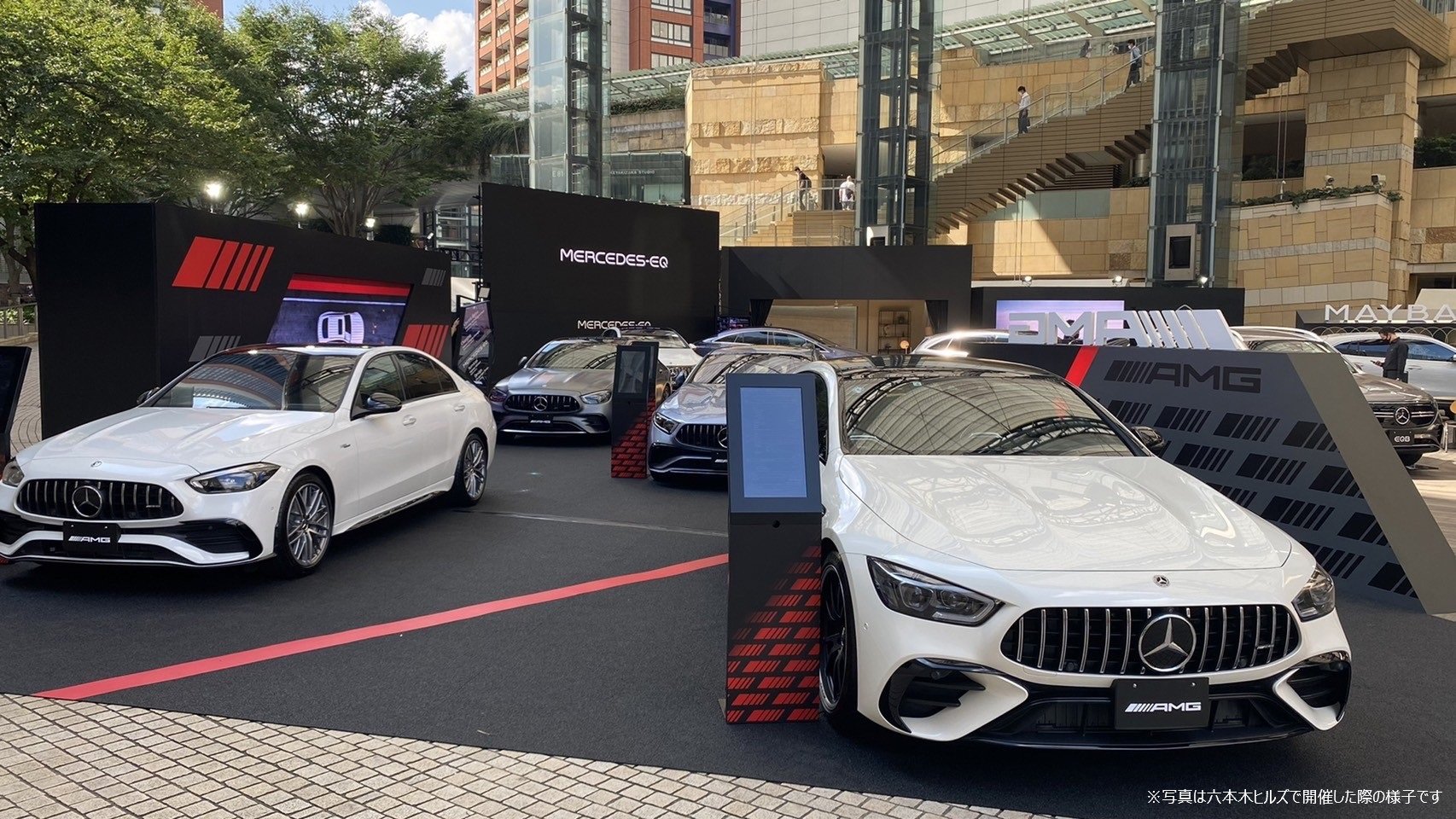 Mercedes-Benz Brand Exhibition
