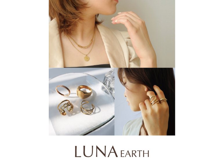 LUNA EARTH