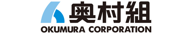 株式会社奥村組