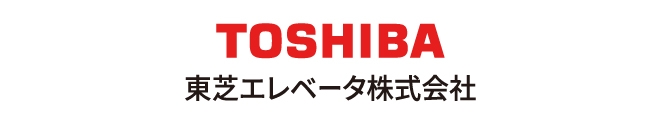 東芝エレベータ株式会社