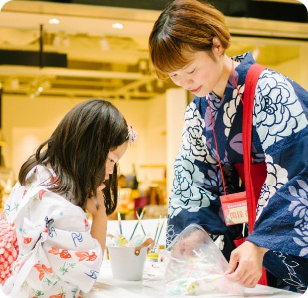 ゆかた祭限定サービスのイメージ