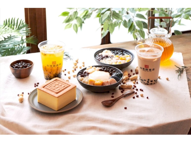 イメージ写真