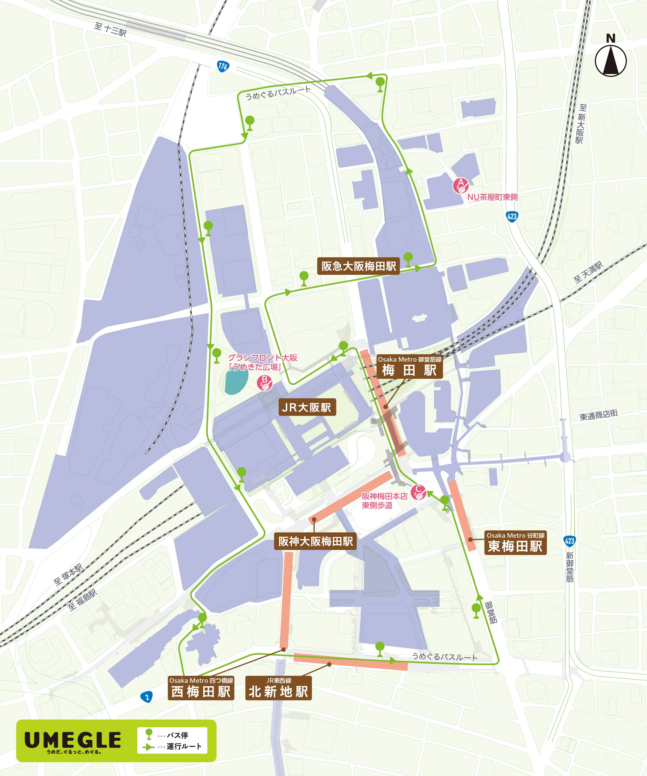 実施場所