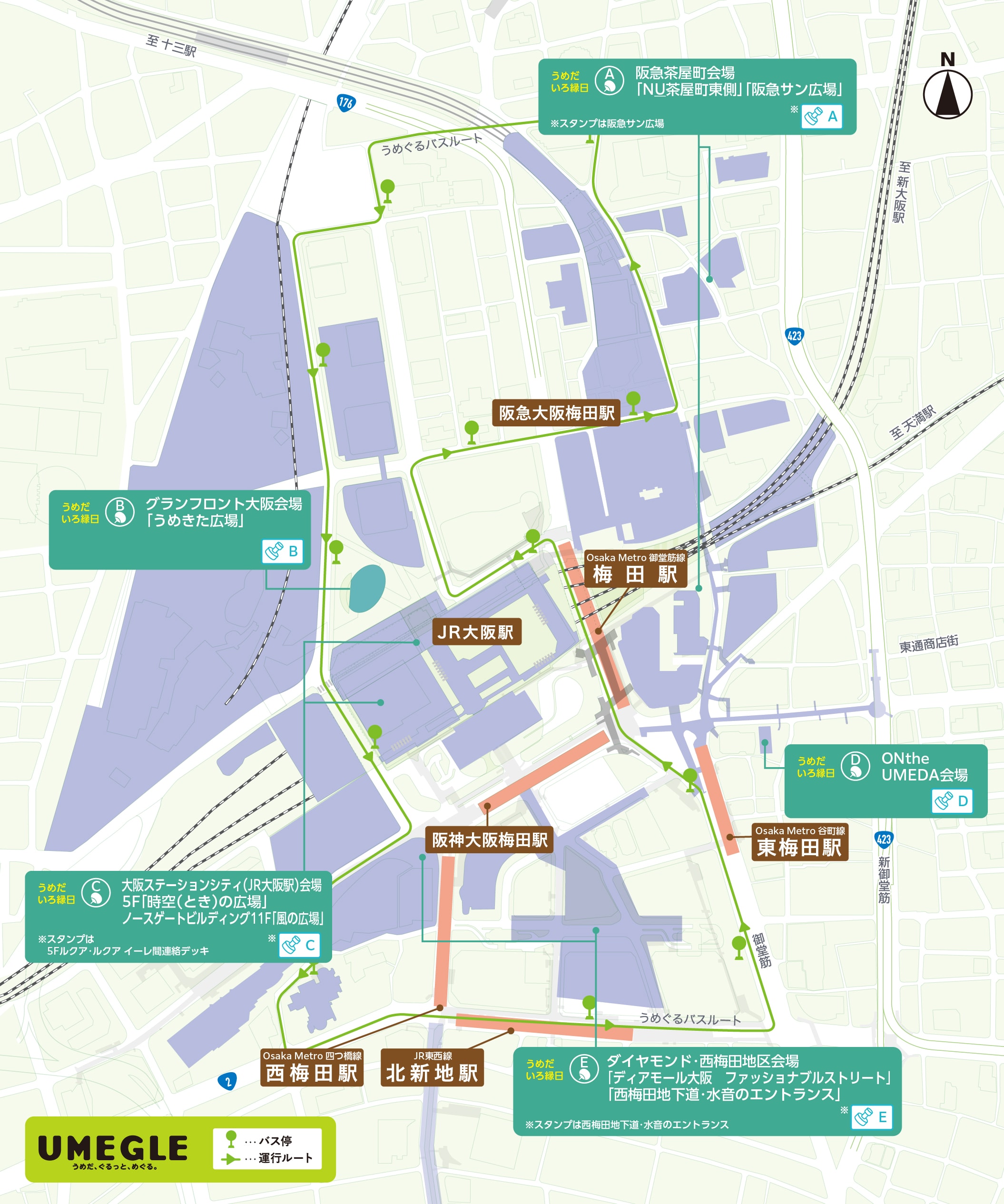 イベントマップ