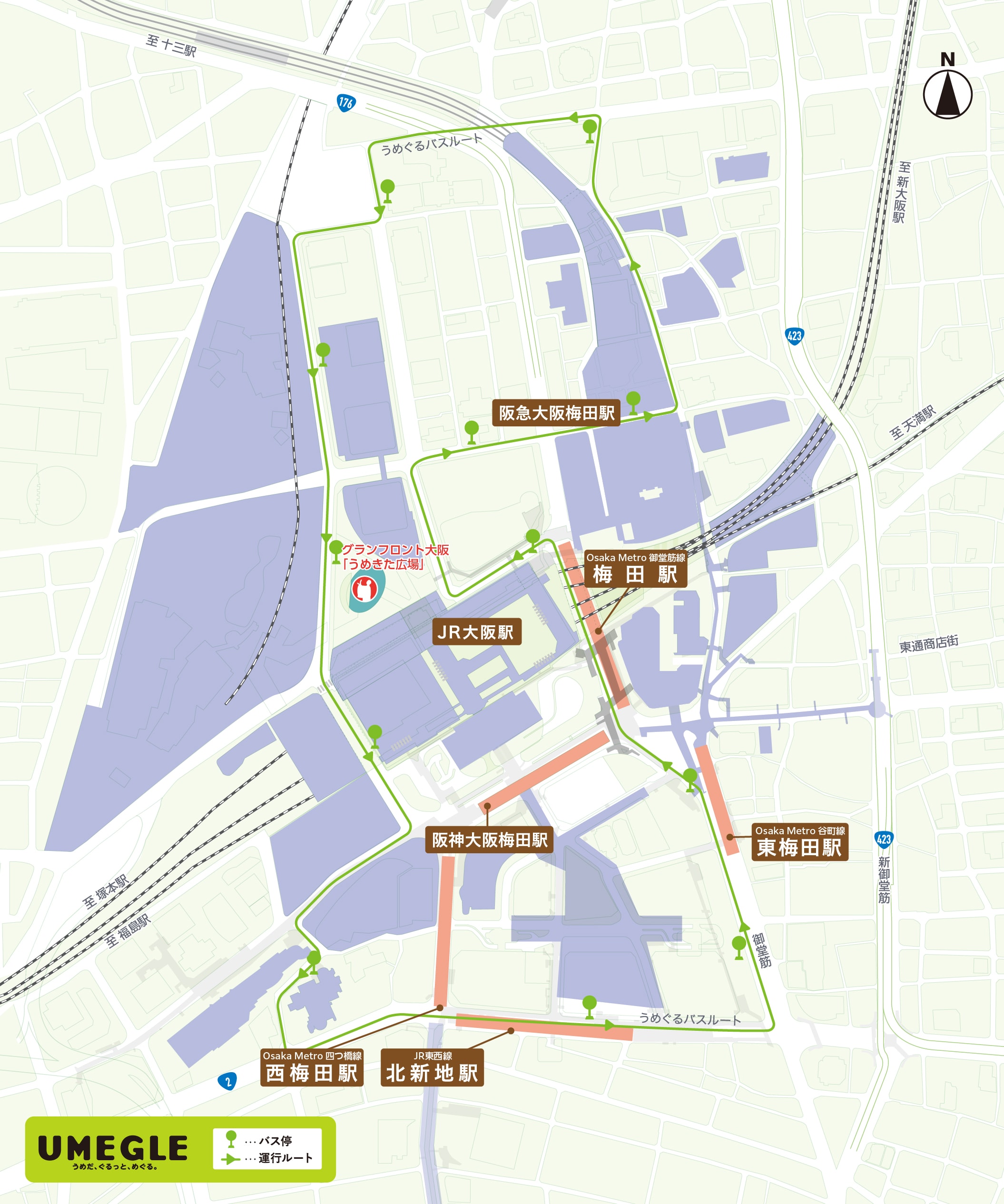実施場所