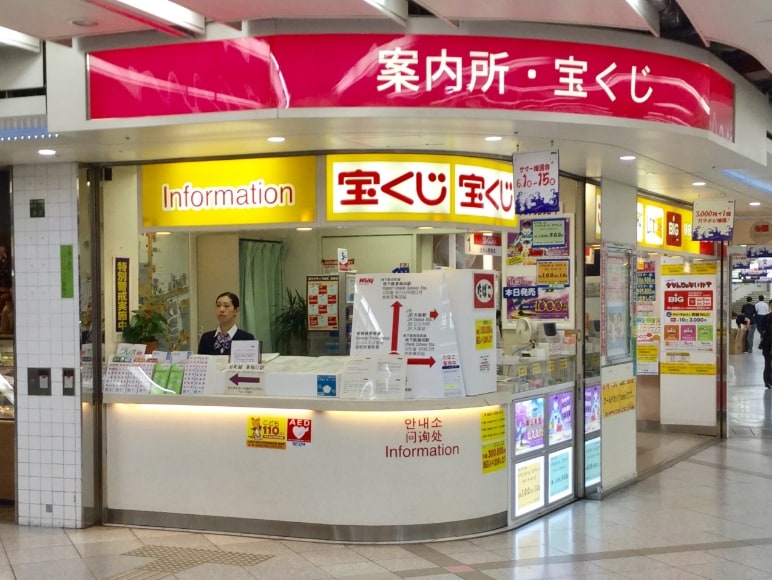 イメージ写真