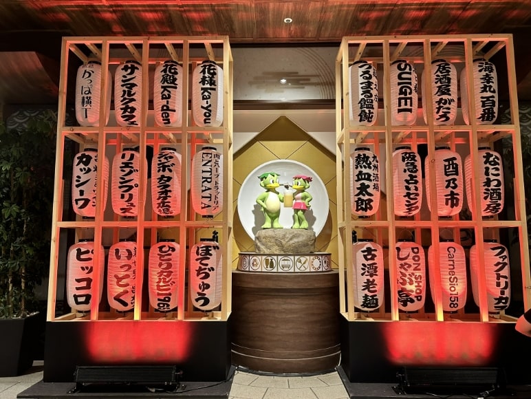 イメージ写真