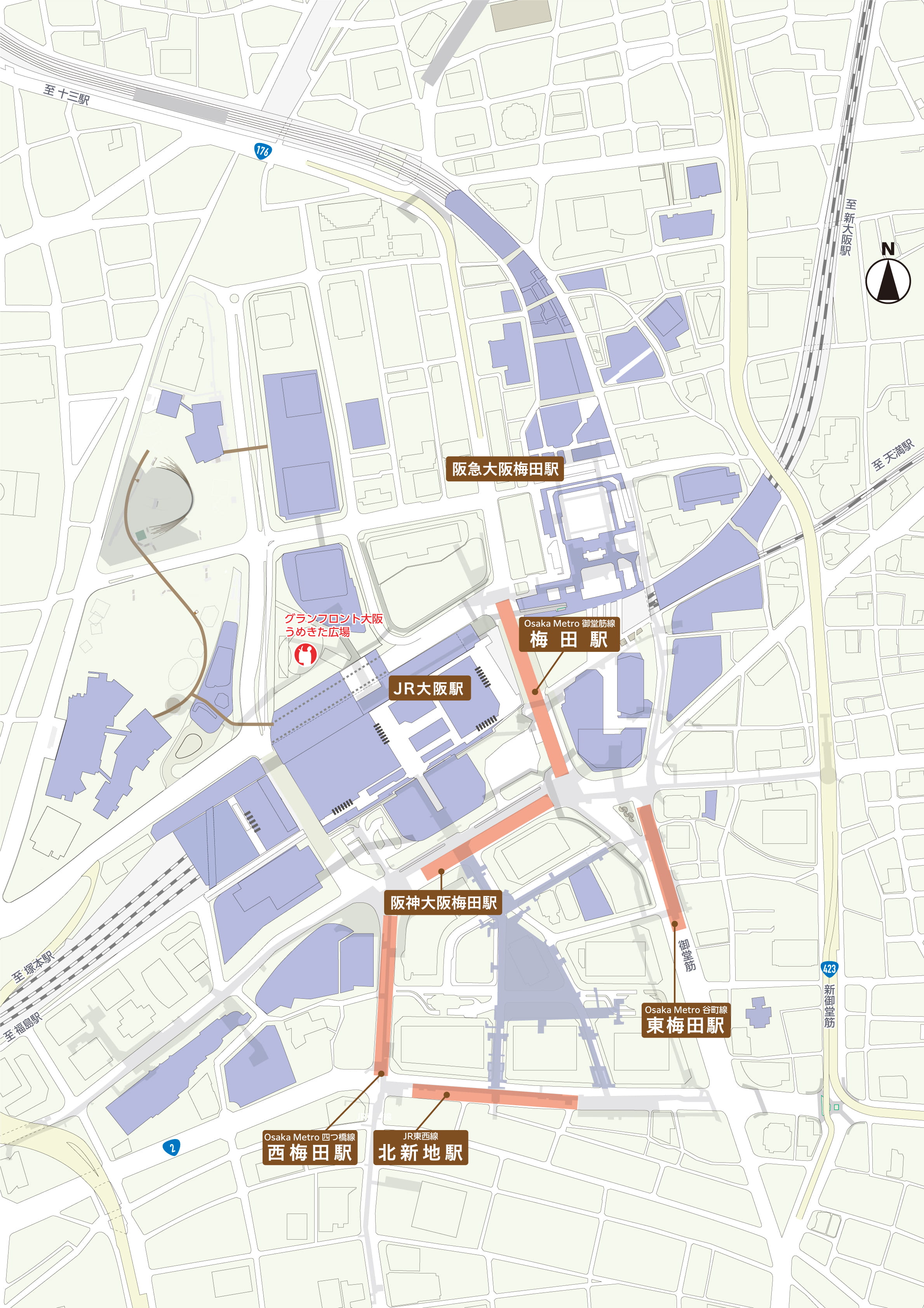 実施場所