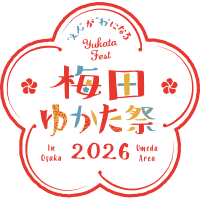 梅田ゆかた祭2026