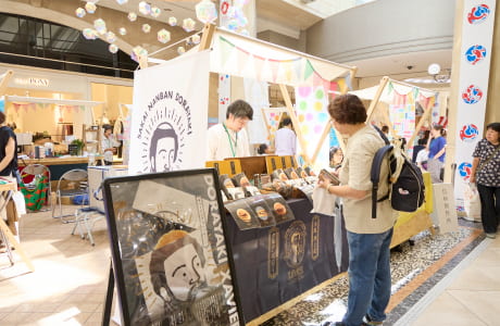 ディアモールマルシェのイメージ