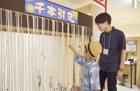 千本釣りのイメージ