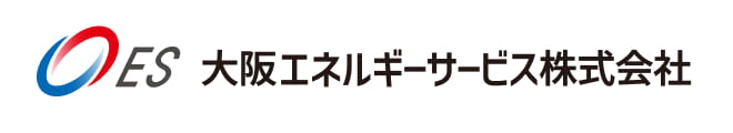 大阪エネルギーサービス株式会社