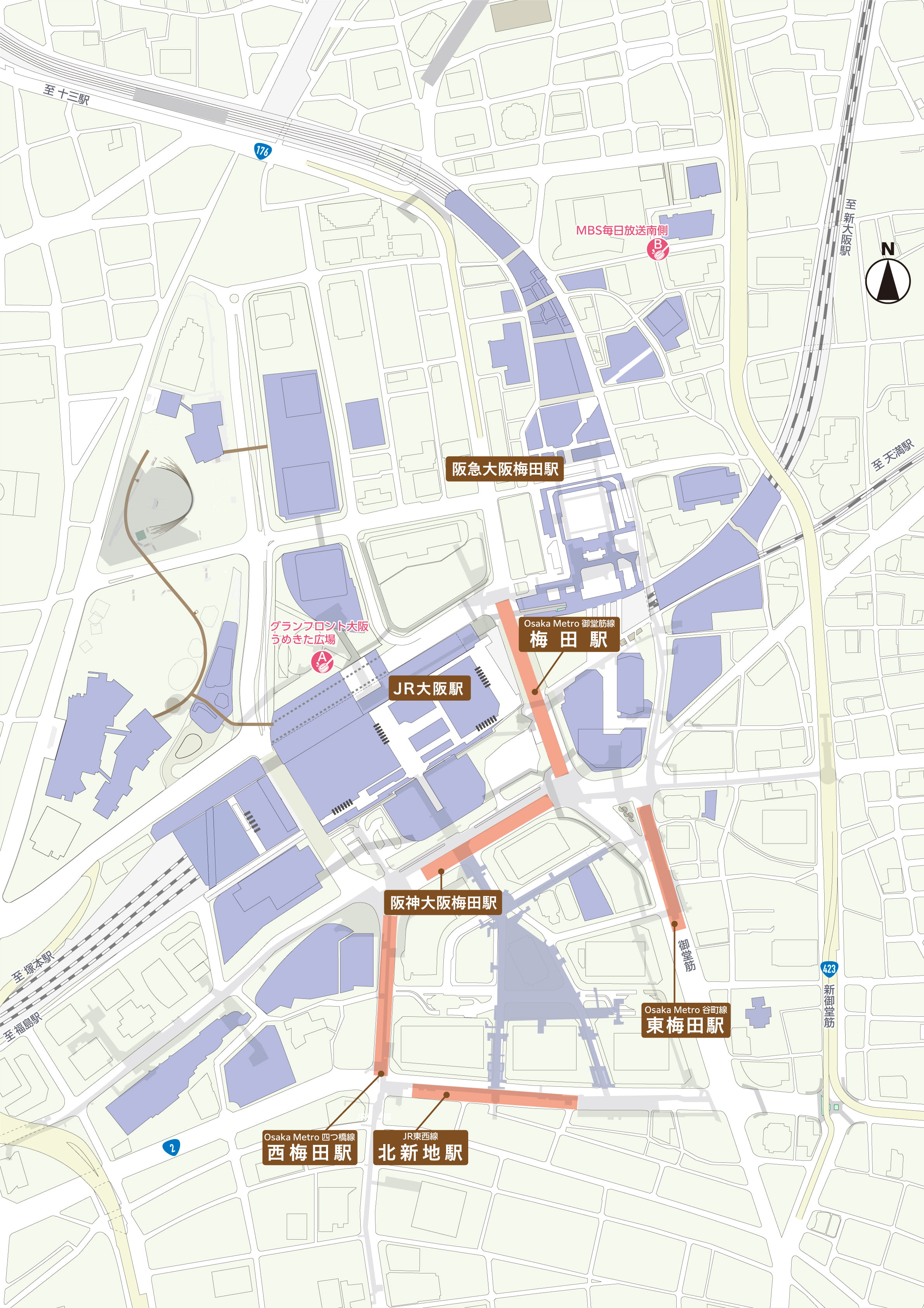 実施場所